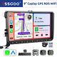 9 Autoradio Android 13 2+32g Carplay Gps Rds Pour Vw Golf 5 6 Plus Touran Caddy