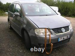 Berceau avant VOLKSWAGEN TOURAN 1 PHASE 1 1K0199313AL