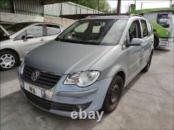 Train Ar Volkswagen Touran Ph2 Monospace (1t1/1t2) 1k0505315 Bm